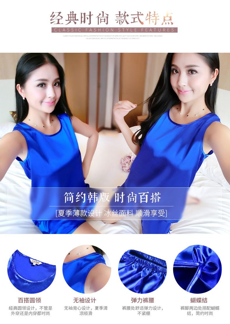 Pyjama pour femme OTHER   à sans manches - Ref 2999493 Image 9